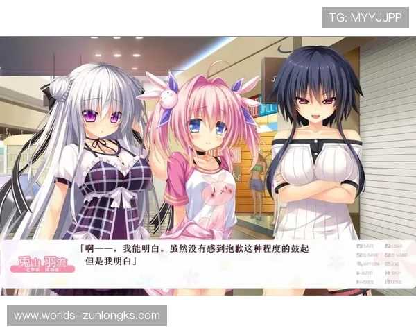 《探秘Galgame游戏内存逐渐膨胀的背后原因与解决方案》 《探秘Galgame游戏内存逐渐膨胀的背后原因与解决方案》