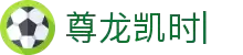 尊龙凯时· (中国)官方网站